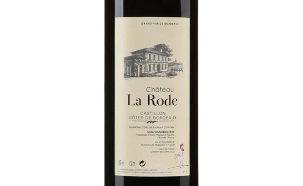 フランス産 赤「シャトー・ラ・ロード2015」750ml - Image 2