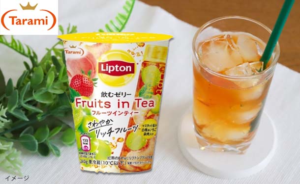 たらみ「リプトン飲むゼリー フルーツインティー さわやかリッチフルーツ」240g