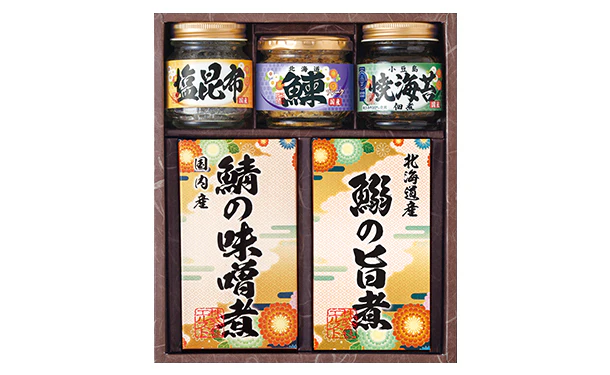 「雅和膳 詰合せ（4982-25）」 - Image 2