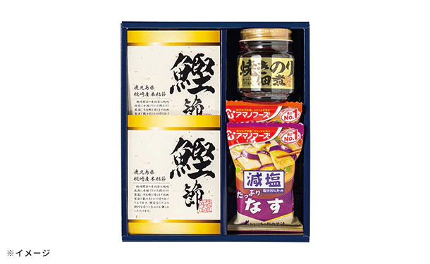 「彩食之極 フリーズドライセット 5891-20」 - Image 2