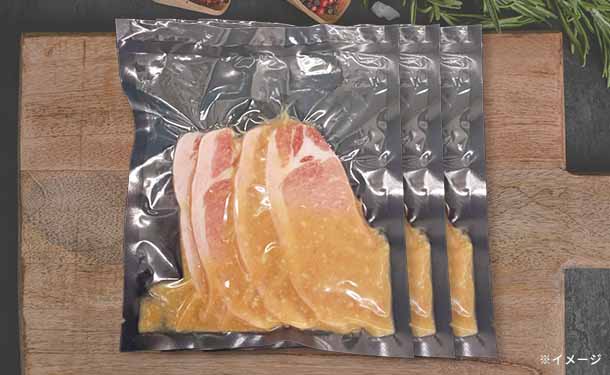 「豚ロース門前味噌漬(減塩タイプ)4枚入」200g - Image 2