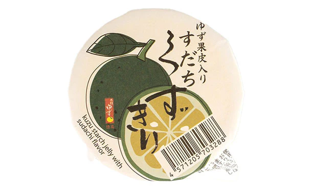 「すだちくずきり ゆず果皮入」45個 - Image 2