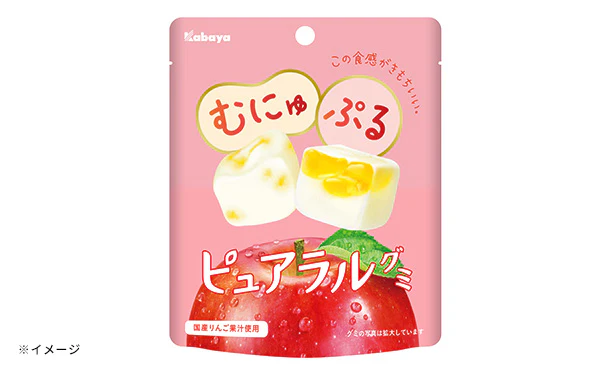 カバヤ「ピュアラルグミ りんご」58g - Image 2