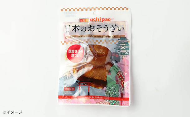 日本のおそうざい「国産さば煮付け」 - Image 2