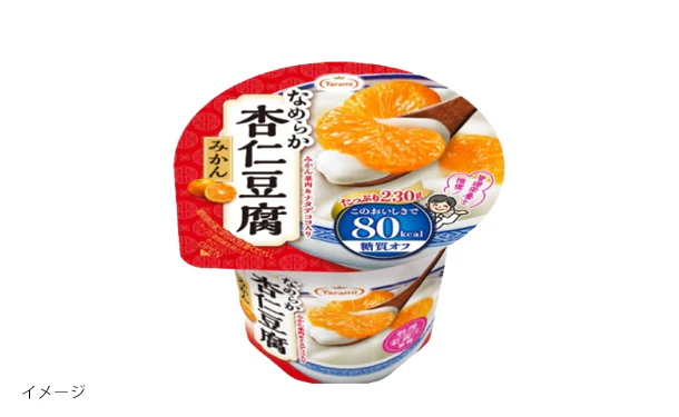たらみ「Taramiなめらか杏仁豆腐みかん80kcal」230g - Image 2