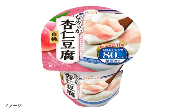 たらみ「Taramiなめらか杏仁豆腐白桃80kcal」230g - Image 2