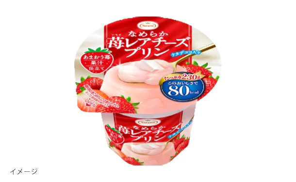 たらみ「Taramiなめらか苺レアチーズプリン80kcall」230g - Image 2