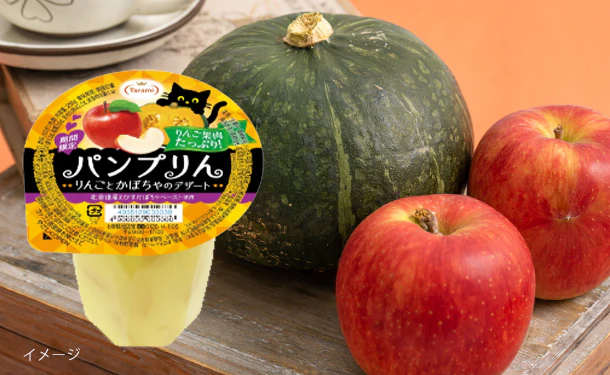たらみ「パンプりんりんごとかぼちゃのデザート」230g