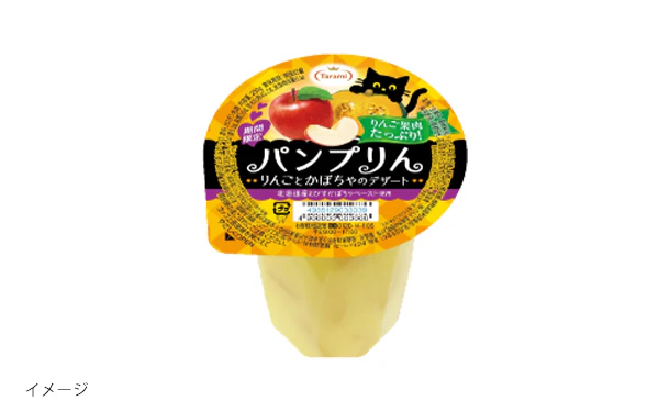 たらみ「パンプりんりんごとかぼちゃのデザート」230g - Image 2