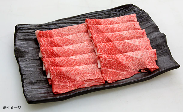 銀座吉澤「黒毛和牛雌牛ウデしゃぶ  ポン酢付き」500g - Image 5