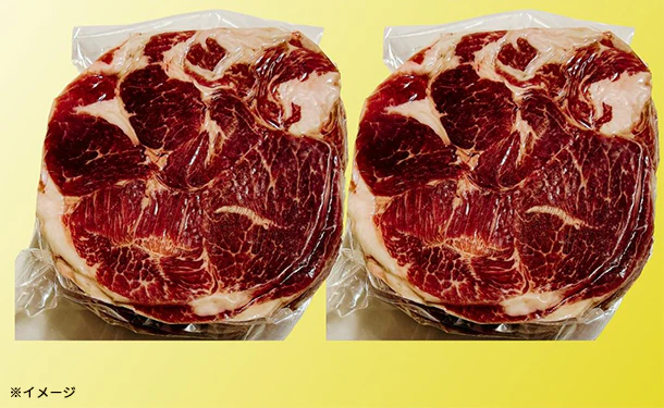 「北海道名物のジンギスカン ラムスライス」500g - Image 3