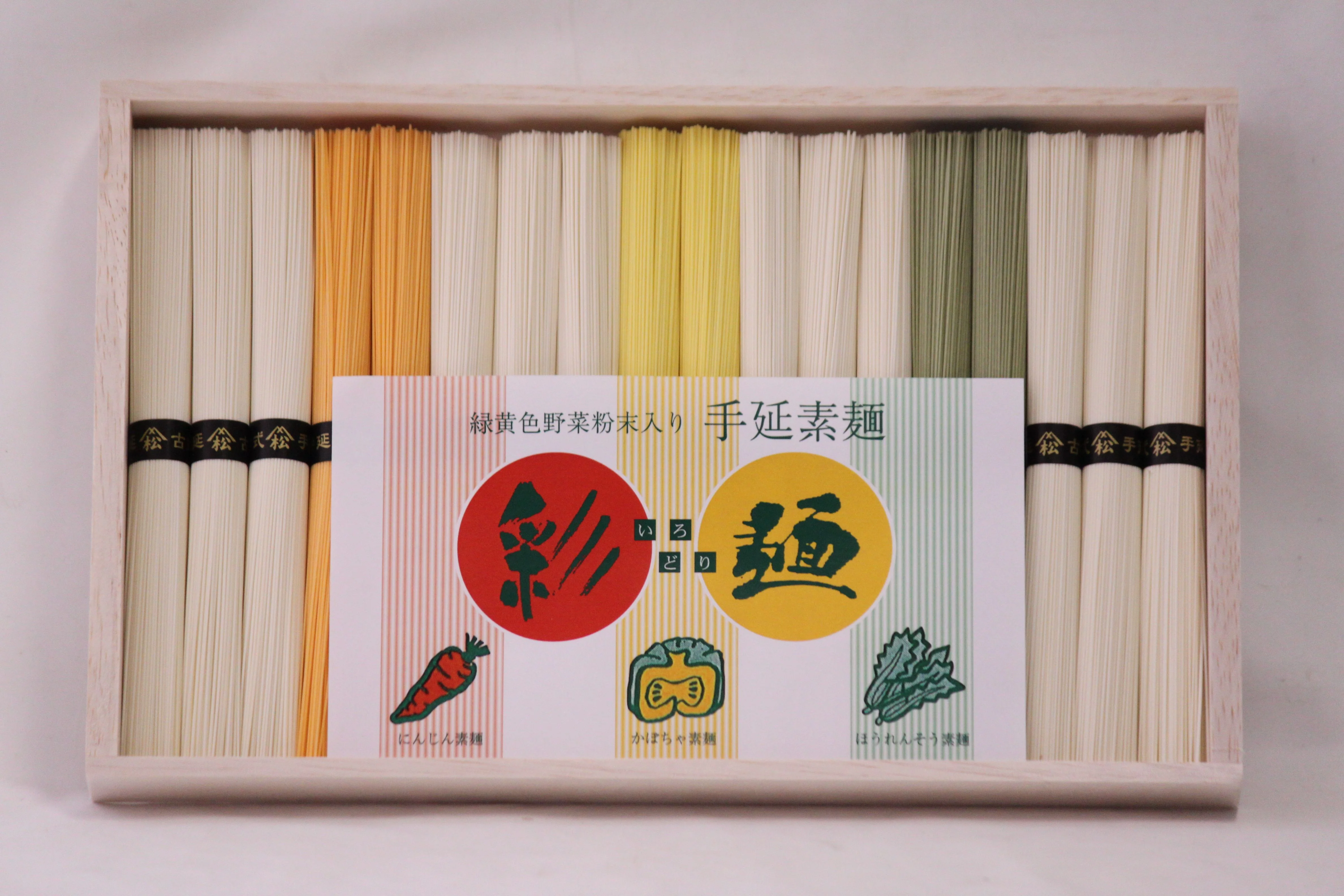 「JA島原 手延技能士作 彩麺」18束入×5箱 - Image 2