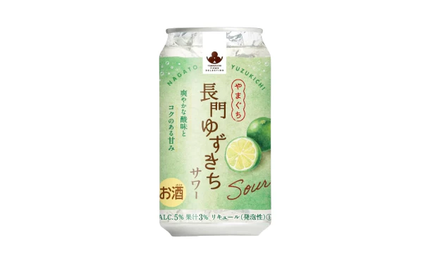 「やまぐち長門ゆずきちサワー」350ml - Image 3