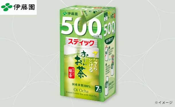 伊藤園「さらさらとける お~いお茶 抹茶入り緑茶 500ml用」7本入