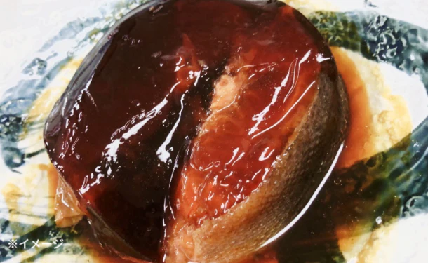 「銀だら缶詰煮こごり仕立て」180g - Image 3