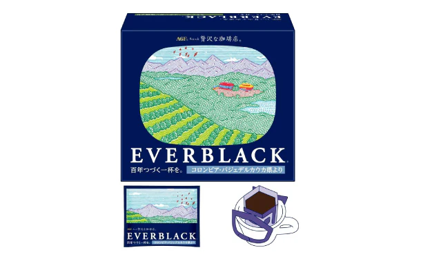 AGF「ちょっと贅沢な珈琲店 EVERBLACK ドリップコーヒー コロンビア・バジェデルカウカ県より」5袋入 - Image 2