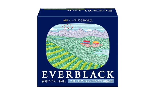 AGF「ちょっと贅沢な珈琲店 EVERBLACK ドリップコーヒー コロンビア・バジェデルカウカ県より」5袋入 - Image 3
