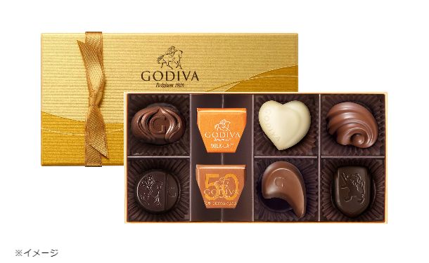 GODIVA「クラシック  ゴールド コレクション（8粒入）」 - Image 2