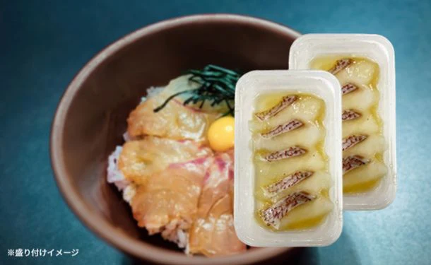凍眠市場「漬け真鯛湯引きスライス(5切れ入り)」45g