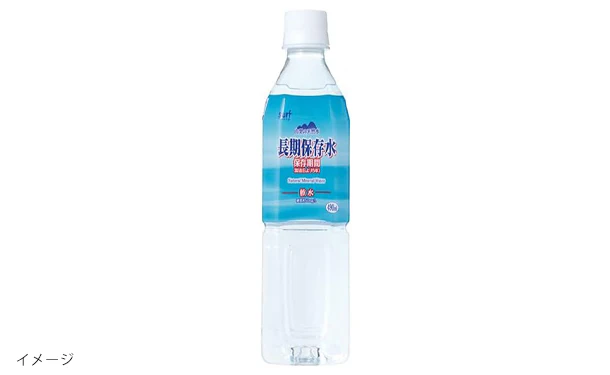 サーフビバレッジ「長期保存水」490ml - Image 3