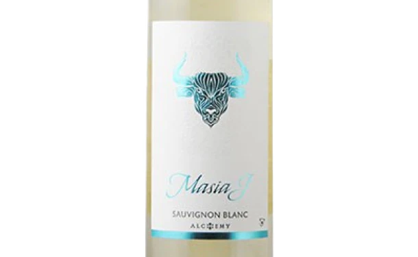 スペイン産 白「マジア・J・ソーヴィニヨンブラン」750ml - Image 2