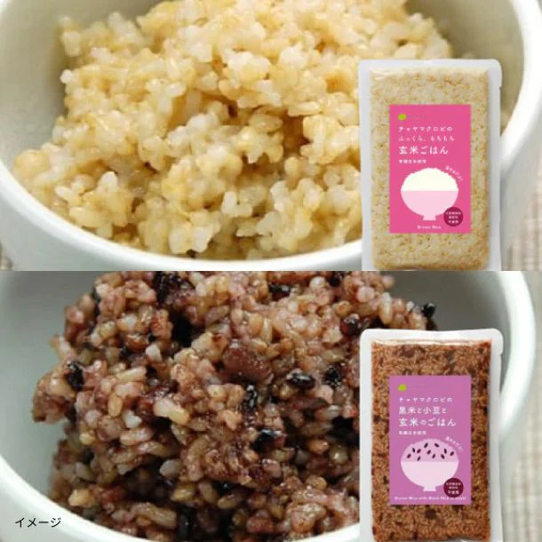 CHAYAマクロビ「カレー6種＆玄米ごはん2種セット」計12食 - Image 2