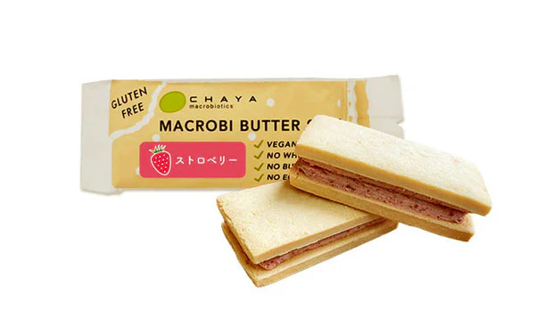 CHAYAマクロビ「マクロビバターサンド ロスおたすけセット」計10個 - Image 5