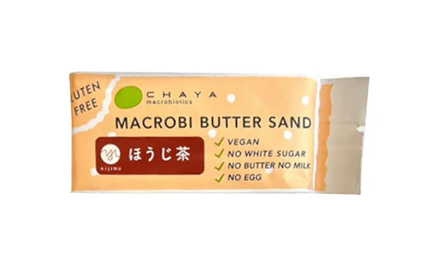 CHAYAマクロビ「米粉のマクロビバターサンド6種 詰め合わせ」各5個 - Image 7