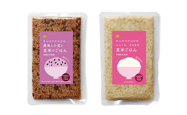 CHAYAマクロビ「玄米ごはんプレーン＆国産黒米と小豆と玄米のごはんセット」各20個 - Image 2