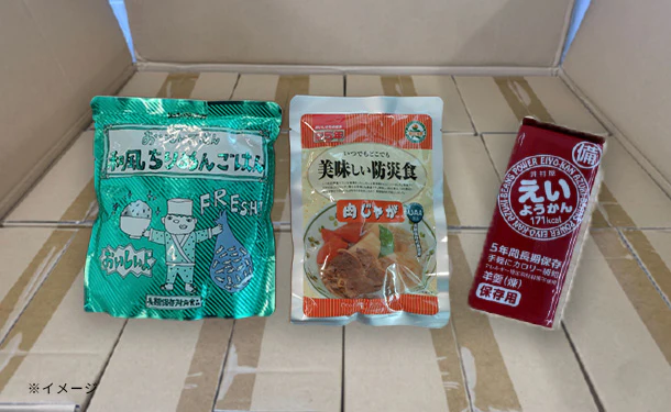 「災害用非常食セットC」3種入 - Image 5