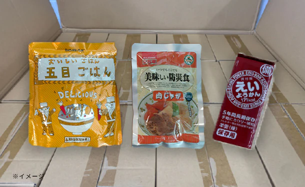 「災害用非常食セットC」3種入 - Image 7