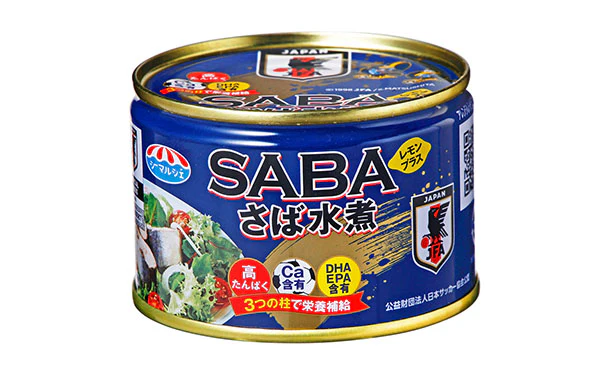キョクヨー「さば水煮レモンプラス」145g - Image 2
