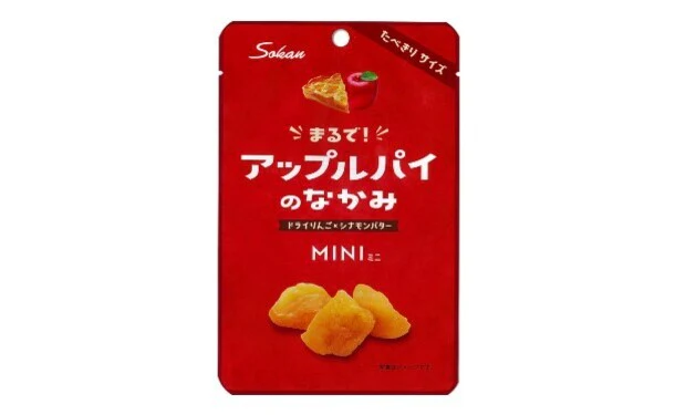 Sokan「まるでアップルパイのなかみ MINI」17g - Image 2