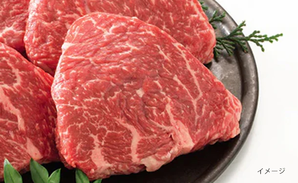 「雲仙きわみ牛 ランプステーキ用 4枚入（400g）」 - Image 2
