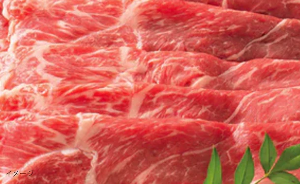 「雲仙きわみ牛 赤身すき焼き用」400g - Image 2