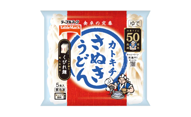 テーブルマーク「カトキチさぬきうどん5食」900g - Image 4