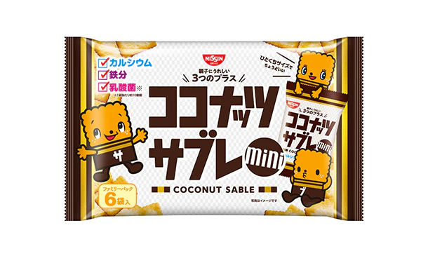 日清シスコ「ココナッツサブレミニ ファミリーパック」90g - Image 2