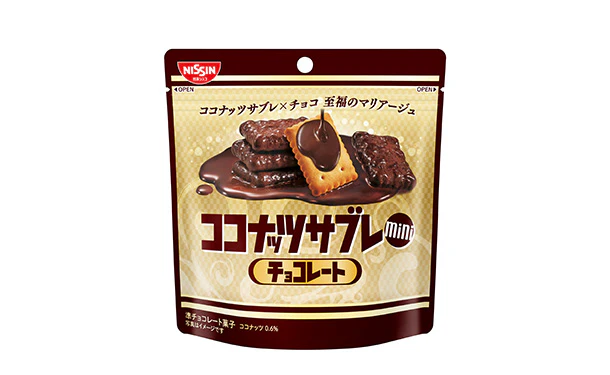 日清シスコ「ココナッツサブレミニチョコレート」34g - Image 2