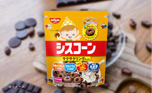 日清シスコ「シスコーンサクサクリングチョコ」150g