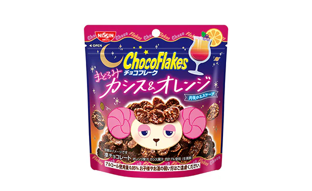 日清シスコ「チョコフレーク まどろみカシス＆オレンジ」35g - Image 2