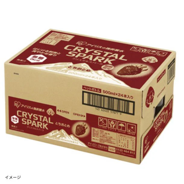 アイリスフーズ「CRYSTAL SPARK とちおとめ」500ml - Image 2