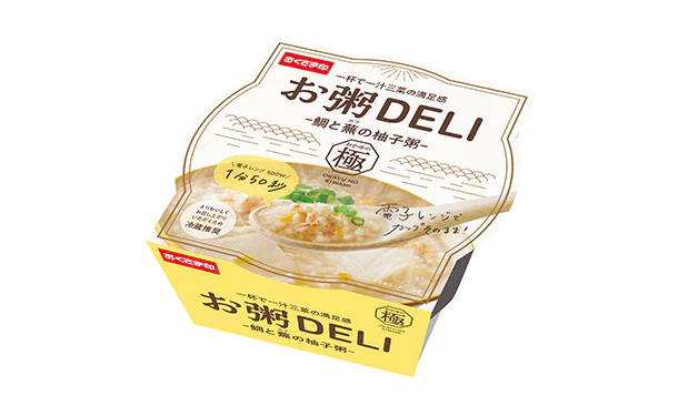「お粥DELI 鯛と蕪の柚子粥」240g - Image 2