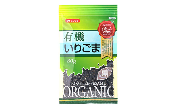 みたけ「有機いりごま黒」80g - Image 2