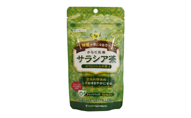 「からだ応援サラシア茶ほうじハトムギ茶」10包 - Image 2