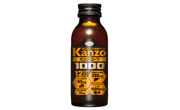 「カンゾコーワドリンク1000」 - Image 2