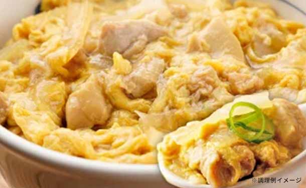 松屋「親子丼の具」135g - Image 2