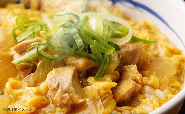 松屋「親子丼の具」135g - Image 4