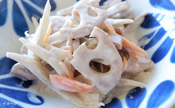にんべんフーズ「蓮根とごぼうのサラダ」100g - Image 2