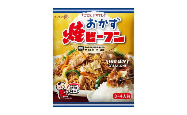 ケンミン食品「おかず焼ビーフンオイスターソース味」101g - Image 2