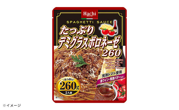 ハチ食品「たっぷりデミグラスボロネーゼ」260g - Image 3